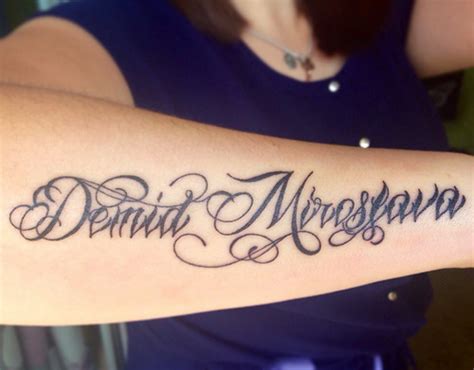 Tattoo Nadpisi - последняя прическа