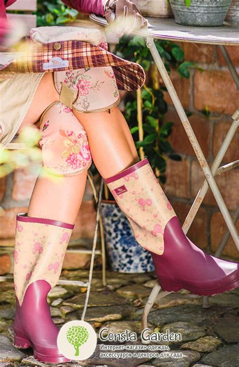 Сапоги резиновые GardenGirl Classic Collection TW02 | Giardino