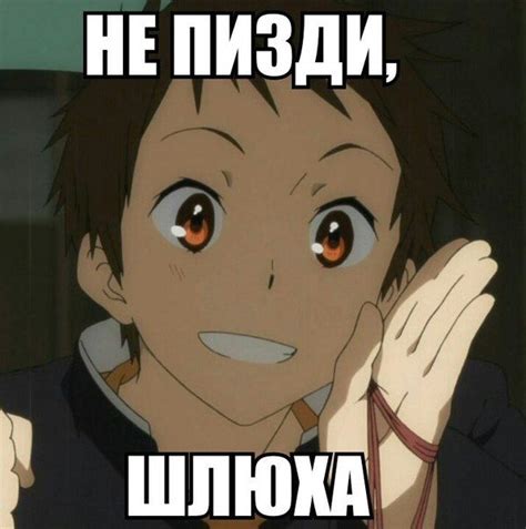 Ну не пизди! | Picchi