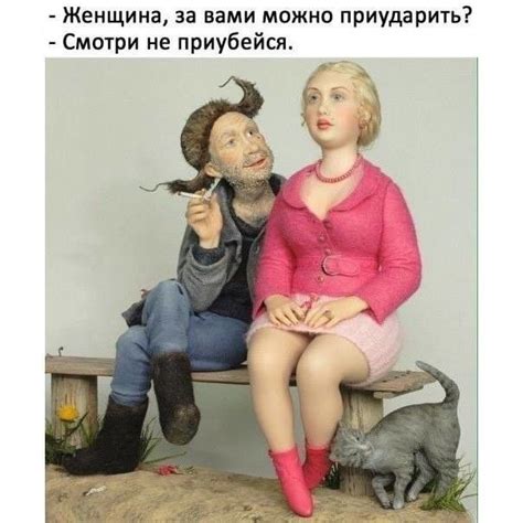 Pin on МОИМ ДРУЗЬЯМ