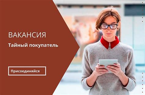 Работа в Пушкино (вакансии Пушкино) | ВКонтакте
