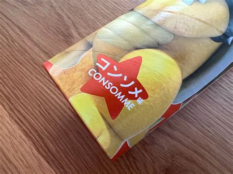英語で「コンソメ味」は”Consomme flavor” ではない。ではなんて言う？ | 日刊英語ライフ