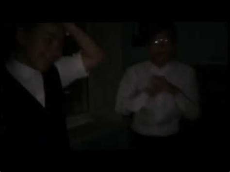 циркум флекс - YouTube
