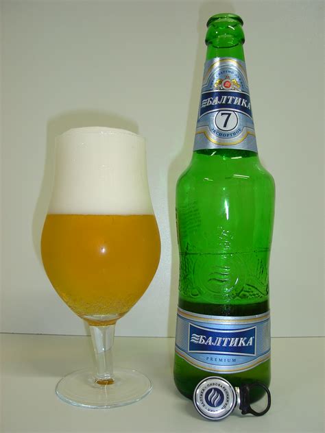 Santa Cerveja !!: Baltika 7 Export