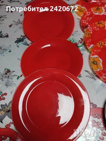 нови чинии аркопал в Чинии в гр. Силистра - ID43523585 — Bazar.bg