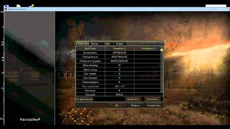 #1 Tutorials [Stalker online BETA] Установка - YouTube