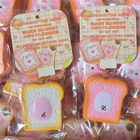 creamiicandy marshmellii toast squishy rare squishy kingdom