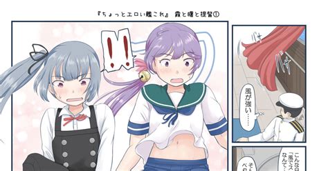 cb pixiv