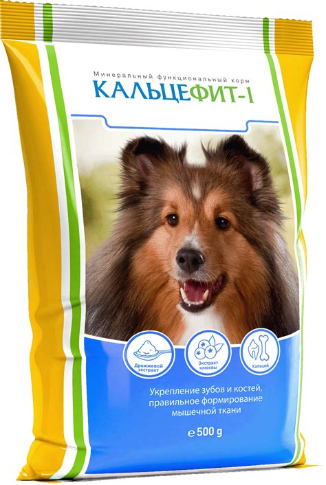 Кальцефит-1 витаминно-минеральная подкормка для собак 500г - Витамины ...