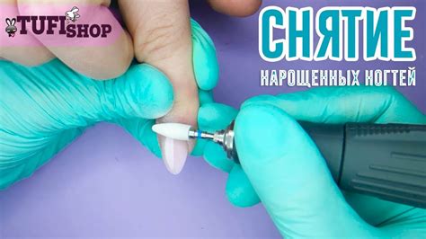 Как снять нарощенные ногти 💅 2 эффективных и простых способа снять гель ...