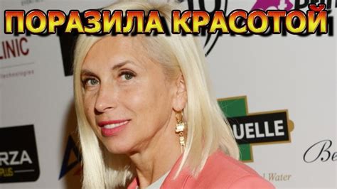 НЕВЕРОЯТНО КРАСИВА! Вот как выглядит мама Алены Свиридовой - YouTube