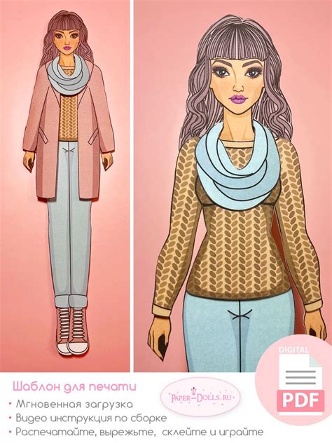 Бумажная кукла в весенней одежде - paper-dolls - скачать на Wildberries ...