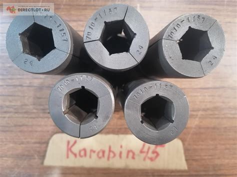 Цанга подающая (7010-1157) L 150 купить в Кургане цена 1500 Р на ...