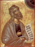 Исаия: житие, иконы, день памяти