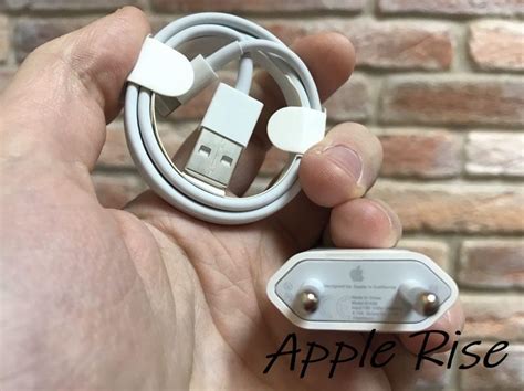 Комплект Блок Зарядка Айфон + Кабель Шнур USB Зарядка Iphone Lightning ...
