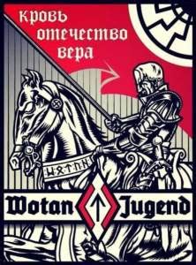 The “Hardcore” Russian Neo-Nazi Group That Calls Ukraine Home - bellingcat