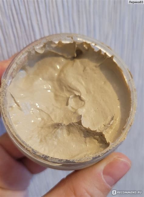 Маска для лица Nano Sugaring Detox Mask глубокое очищение пор ...