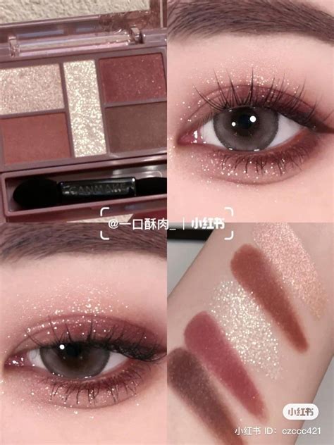 xiaohongshu makeup, douyin makeup, inspo, makeup ideas | Asian eye ...