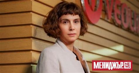 Veolia Bulgaria on LinkedIn: Мариана Итева: „Веолия“ развива проекти за ...