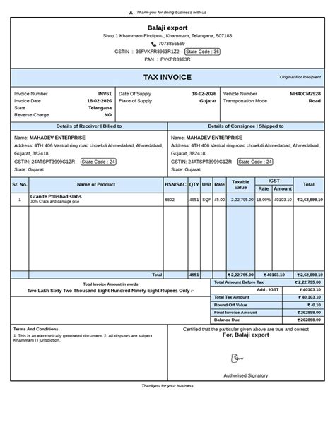 inv mahadev enterprise org