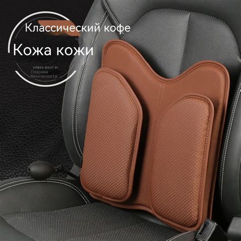 Подушка на стул Надувная подушка сиденья 36x40 см - купить по выгодным ...