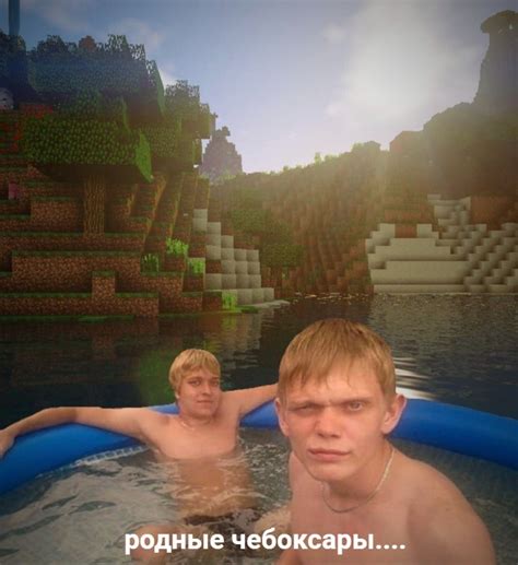 Пин на доске мемы