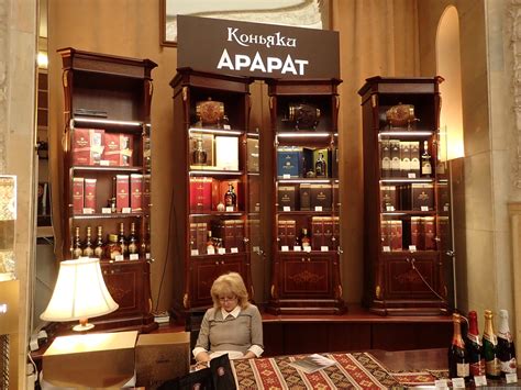 Армянский дом вднх (62 фото) - красивые картинки и HD фото