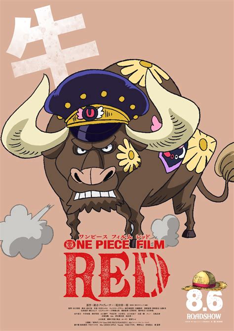 News - Officially NEW ONE PIECE FILM:RED | Page 92 | Worstgen