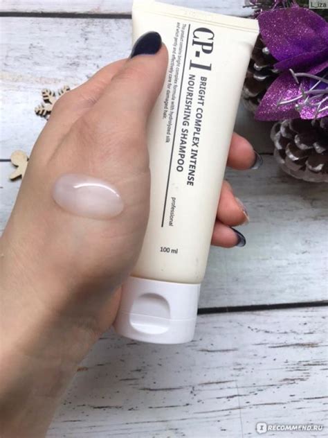Корейский шампунь для волос протеиновый CP-1 BC Intense Nourishing ...
