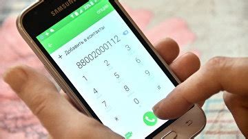 Оператор связи оштрафован на 300 тыс руб за неблокировку звонков ...