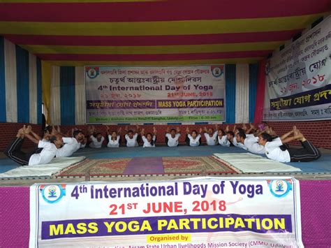 Udalguri joins in 4th International Yoga Day | Assam Times