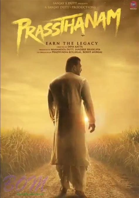 Sanjay Dutt starrer First look poster of Prassthanam movie photo ...