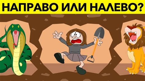 МНОГИЕ ВЗРОСЛЫЕ НЕ РЕШАТ ЭТИ ГОЛОВОЛОМКИ ДЛЯ ШКОЛЬНИКОВ - YouTube