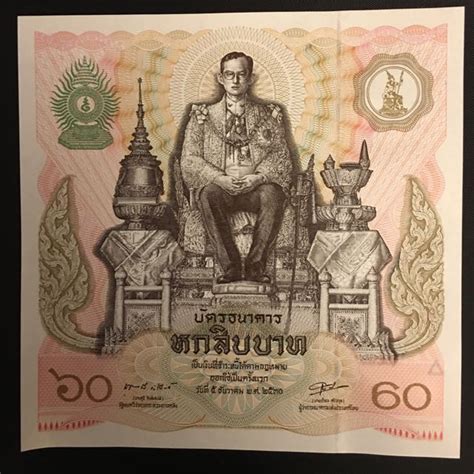thailand commemorative banknotes, Hobbies & Toys, Memorabilia ...