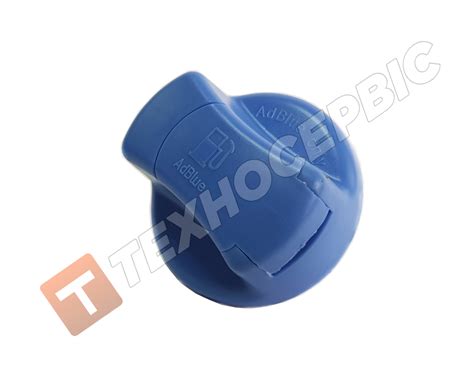 Крышка бака AdBlue 40мм (ID#1468265363), цена: 290 ₴, купить на Prom.ua