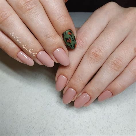 Nude 💕