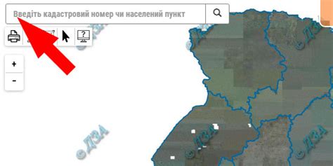 Публичная кадастровая карта. Помощь в использовании