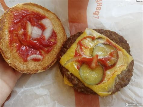 Фастфуд Вкусно и точка Бургер Гранд - «🍔 Гранд бургер 🍔 из ресторана ...