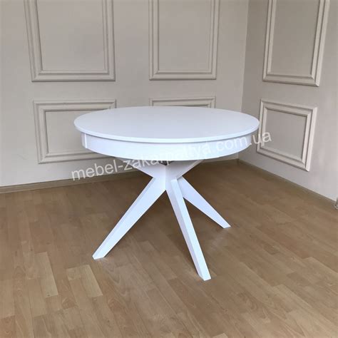 Круглый раскладной стол Икс, цена 10500 ₴: купить на Prom.ua | Украина