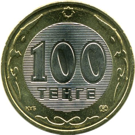 100 Tenge - Kazakhstan – Numista