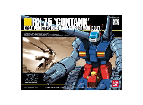 Guntank (HG 1/144 Model Kit) | Gundam | OtakuStore.gr