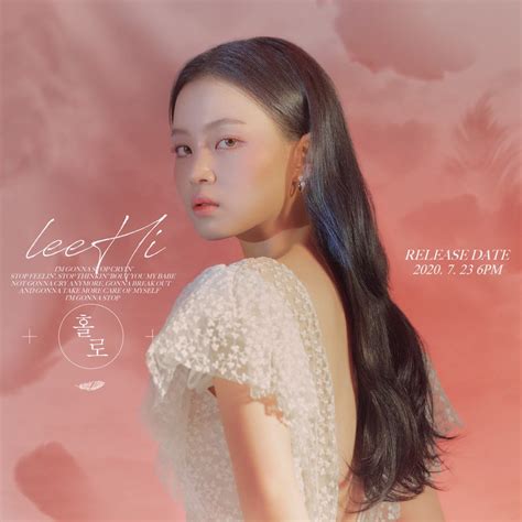 Lee Hi resgresa con Holo