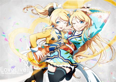 Sunny Day Song x Angelic Angel Eli [Daily µ's #172] : LoveLive