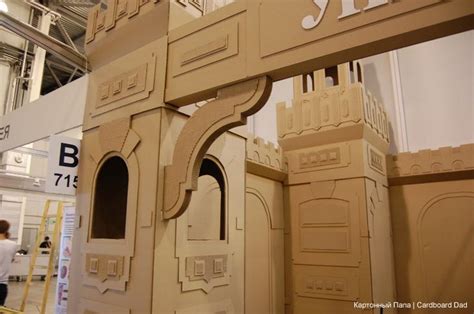Картонный замок | Cardboard castle | Knutselen kunst, Creatief, Knutselen