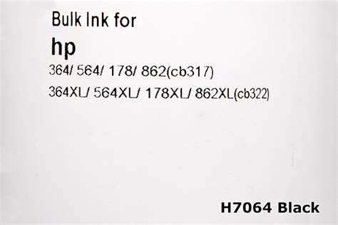 Чернила Inktec (Инктек) H7064-01LPB | Цвет черный | 1000 мл.