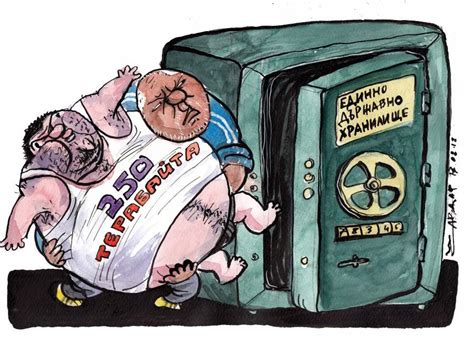 карикатура Бойко Борисов