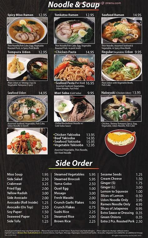 Online Menu of Musashi Sushiya Restaurant, Lake Forest, California ...