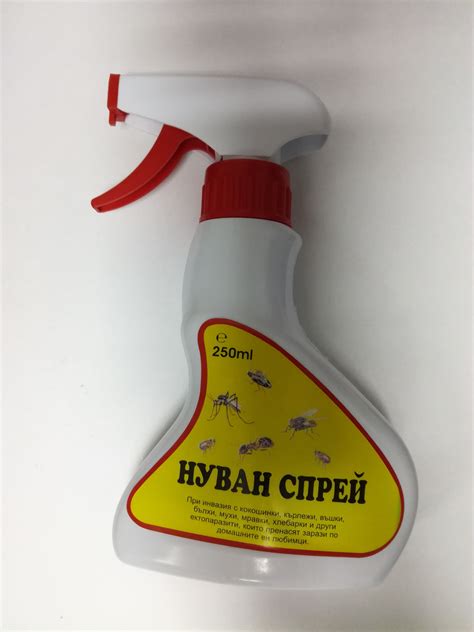 Нуван спрей, 500 мл. - ФАРМА ВЕТ