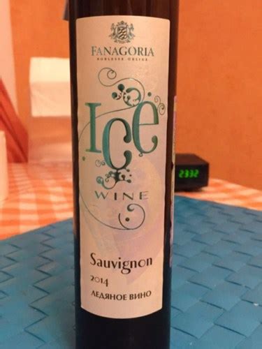 Fanagoria (Фанагория) Ice Совиньон (Ice Sauvignon) | Vivino