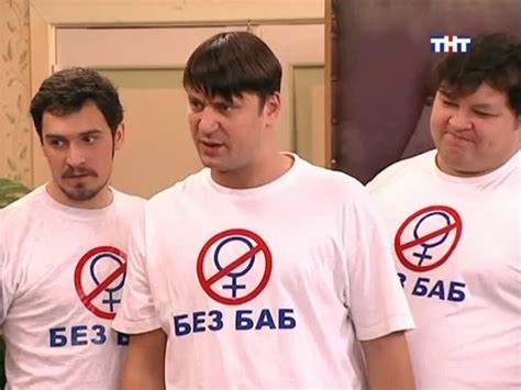 Create meme "gennady bukin without women, women without the gene ...
